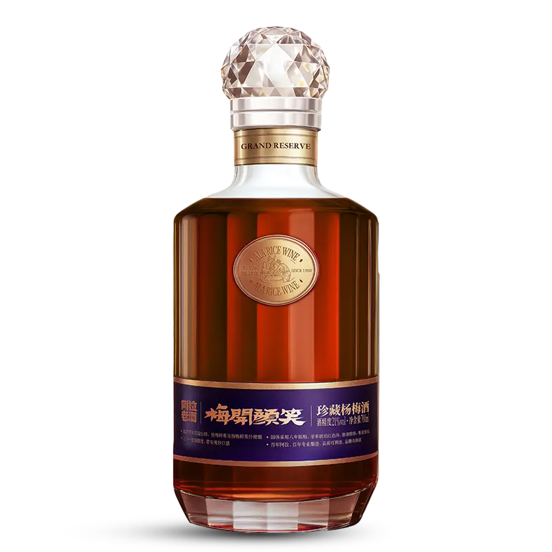 700 ml vin chinezesc Bayberry 700 ml vin chinezesc Bayberry