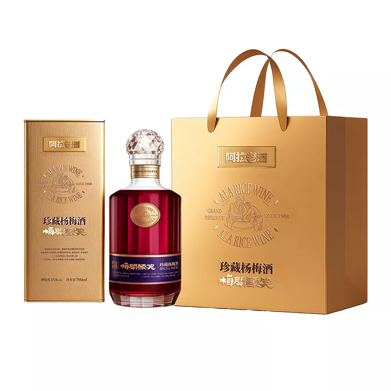 700 ml vin chinezesc Bayberry