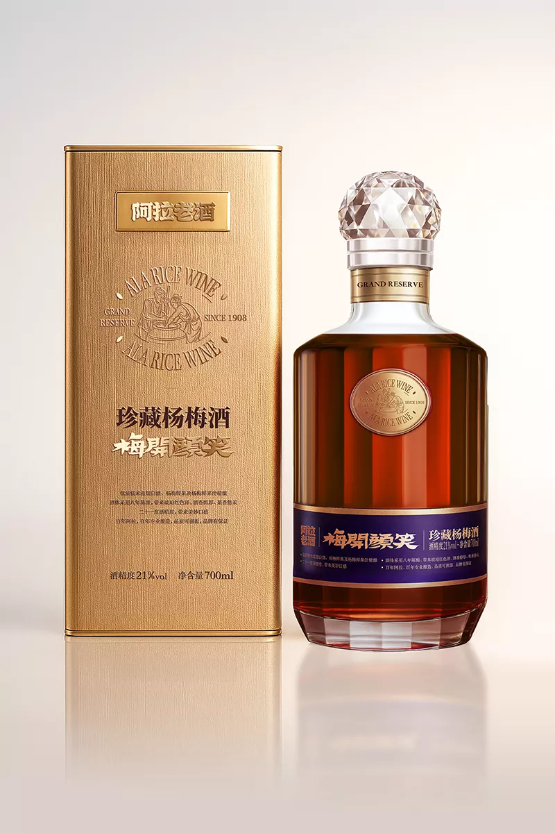 700 ml vin chinezesc Bayberry