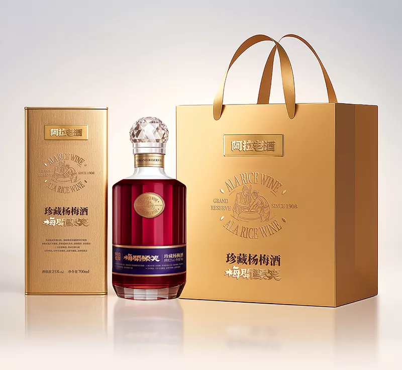 700 ml vin chinezesc Bayberry